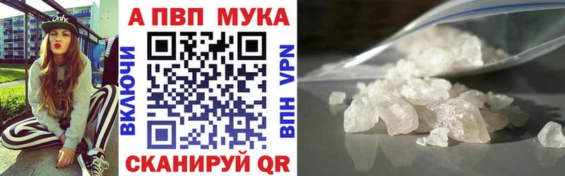 Какие есть наркотики Злынка СК  Меф мяу мяу  КОКАИН 
