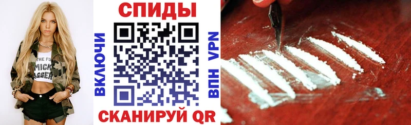 KRAKEN рабочий сайт Злынка АМФЕТАМИН 98%