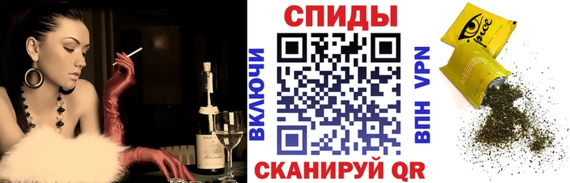 Бутират BDO кракен ТОР Злынка