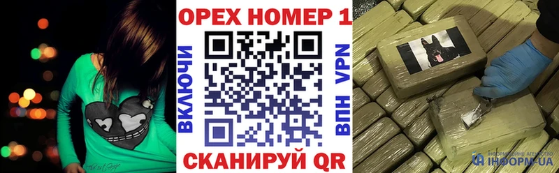 Cocaine Перу  Злынка 