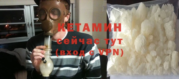 прущие крисы Абдулино