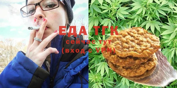 прущие крисы Абдулино