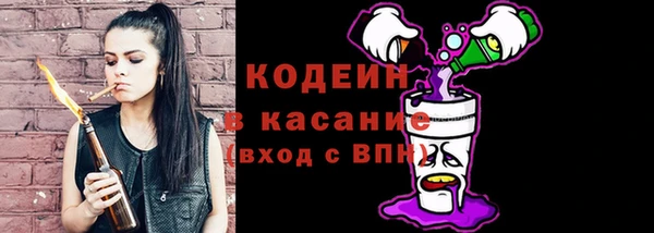 круглые Протвино