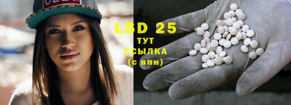 прущие крисы Абдулино