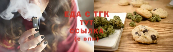 прущие крисы Абдулино