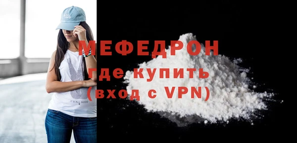 не бодяженный Абинск