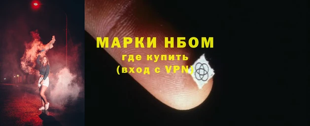 не бодяженный Абинск