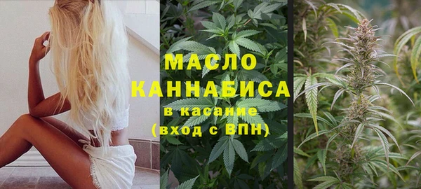 не бодяженный Абаза
