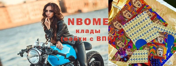 хмурый Приозерск