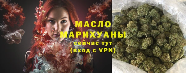 не бодяженный Абинск
