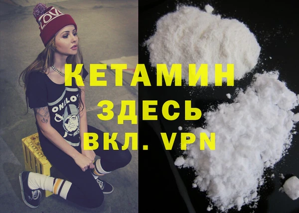 круглые Протвино