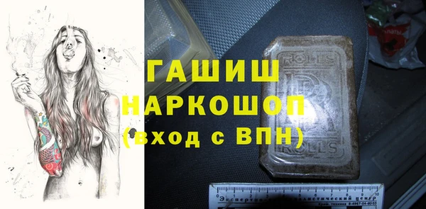 не бодяженный Абинск