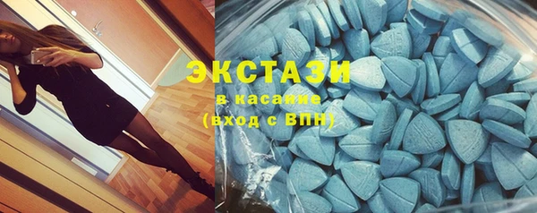 не бодяженный Абинск