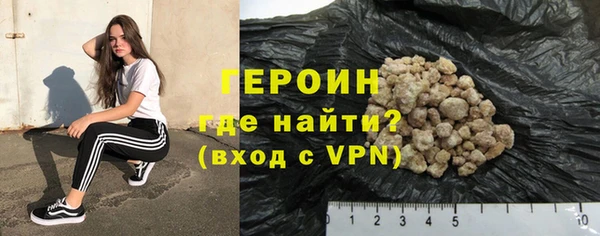 прущие крисы Абдулино