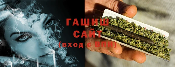не бодяженный Абаза