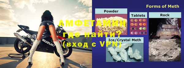 не бодяженный Абинск