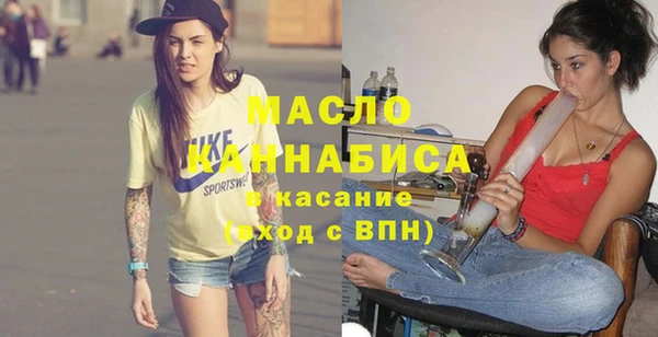 не бодяженный Абаза