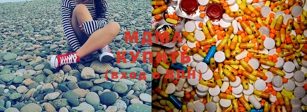 прущие крисы Абдулино