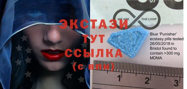 не бодяженный Абаза