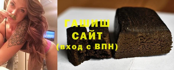 не бодяженный Абаза