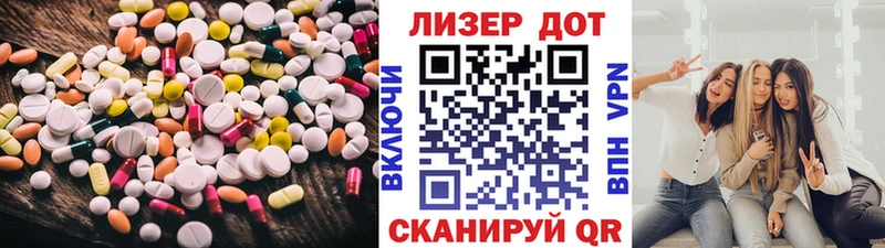 blacksprut вход Злынка Лсд 25 экстази кислота