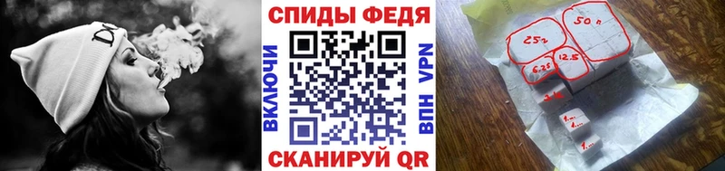 shop наркотические препараты  наркотики  Злынка  Первитин Декстрометамфетамин 99.9% 