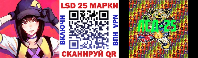 Марки N-bome 1,5мг  blacksprut как войти  Злынка 