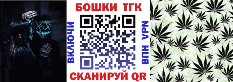 OMG зеркало наркота Злынка Каннабис AK-47